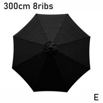 파라솔 천갈이 천교체 교체용 커버 천 3 미터 교체 패브릭 가든 캐노피 8 암 우산 커버에 적합 (파라솔 스탠드 없음), E only parasol+China