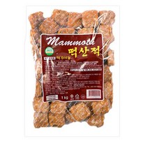 납품용 벌크 고기떡산적볼 1kg 업소용 고기산적