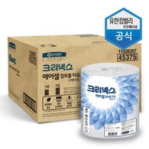 크리넥스 에어셀 1겹 점보롤 화장지 180m, 12롤