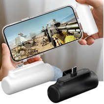 1+1 도킹형보조배터리 미니보조배터리5000 일체형 c타입, 블랙+블랙