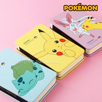 12000 포켓몬스터 틴틴 노트북, 노랑