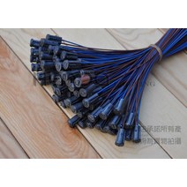 LHolder LED Socket Adapter for Crystal Light Bulbs Wire Base 12V 세라믹 베이스 램프 홀더 G4, 02 Black Bakelite_01 15cm