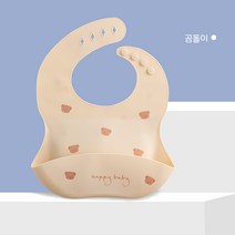 금베월드 아기턱받이 실리콘 방수 턱받이, 곰돌이, 1개