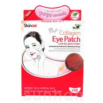 스킨애 콜라겐 아이패치 (겔타입)/눈가/아이/입가/팔자/주름/눈밑꺼짐/패치/관리/보습/식물성/콜라겐/비타민A/비타민E/수분공급, 1개