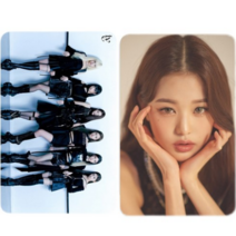 200장 세트 아이브 IVE 포토카드 엘범 LOVE DIVE ELEVEN 굿즈100장 포카 아이돌 굿즈 폴꾸 포꾸 꾸미기 안유진 가을 레이 장원영 리즈 이서, 200장 포카 -B
