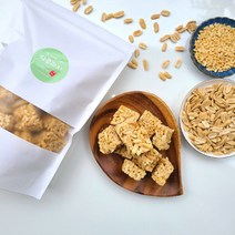 수제누룽지 땅콩과자 500g