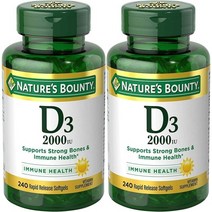 Natures Bounty 네이처스 바운티 비타민 D3 2000 IU 240겔 2팩210964