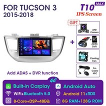 미디어플레이어 동영상 플레이어 Vtopek9 인치 4G 카플레이 DSP 2din 안드로이드 110 차량용 라디오 멀티미디어 비디오 내비게이션 GPS 현대 투싼IX35 3, T10 MAX-ADAS