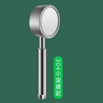 토네이도 샤워기 녹물방지 물 절수 수전 수압상승 좋은 조절가능 목욕, 01