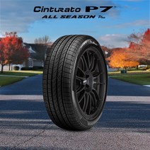 피렐리타이어 225/55R18 P7 올시즌 플러스3 225 55 18