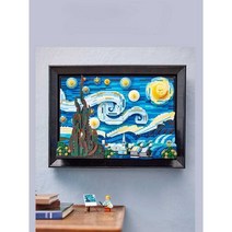 반고흐 별이 빛나는 밤 호환 작품 레고 블럭 선물 인테리어 액자, D