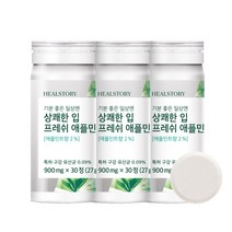 구강유산균 아침입냄새제거 입냄새지우개 씹어먹는츄어블 애플민트맛 자기전한알 구강영양제 잇몸영양제 자일리톨 2달분 60정 잇몸병 관리(어린이 섭취가능), 3개, 30정