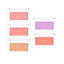 삐아 레디 투 웨어 다우니 치크 5종, 05 다우니코랄