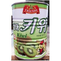 [RAΕ] 삼아 키위농축액 835ml 음료베이스상 엑기스 통조림 깡통 액캔 음료원 캔액 농축 과즙 ▷_4Ε470Ea, Ε본상품선택!