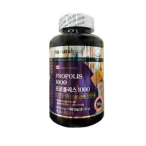 내츄럴플러스 프로폴리스 1000mg x 180캡슐