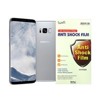 여의주마켓 갤럭시S8 액정보호필름 우레탄 풀커버 필름 SM-G950, 우레탄풀커버2매