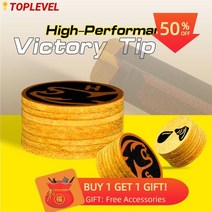 당구다이 미니당구대 접이식 PREOAIDRVictory 3142 Z2 당구 팁 14mm HMS 풀 큐 스틱 팁 8 겹 큐 팁 전문 당구 액세서리, 1PCS+H