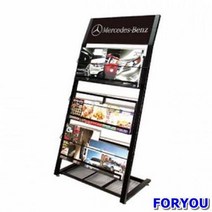 TOTAL AD 카다로그꽂이 철제 스탠드 680mm 3단 흑색 조립식, 선택안함