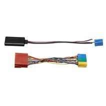 블루투스 어댑터 mp3 aux in music cd 케이블 어댑터 입력 라인 for-audi Concert symphony chorus 1 2 ii