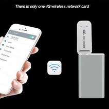 와이파이라우터 usb 150mbps 모뎀 스틱 휴대용 무선 wifi 어댑터 4g 카드, 없음