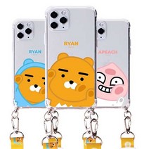 카카오 프렌즈 아이쿵 케이스 목걸이 갤럭시A51 A516