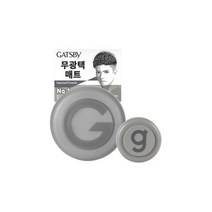 갸스비 무빙러버 그란지매트 80g+15g