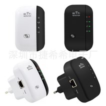 300M 2.4G 무선 AP 중계기 와이파이 증폭기 라우터 신호 확장기, 화이트