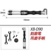 슬라이딩 각도절단기 벽컷팅 고속 슬라이딩 커팅기 톱날 가정용 절삭기 졸리컷 홈파기 절단기 가위, C