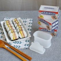 무스비 메이커 김밥 틀 네모 사각 주먹밥만들기 만들기기계 스팸 도시락만들기 피크닉 일본산, 무스비틀