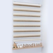 도담블라인드 빛차단율 70-80%의 그라데이션 색감의 원단으로 제작된 비쥬 콤비블라인드 카키 가로 100 cm