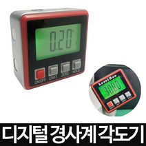 디지털경사계 각도기 경사계 4면 각도 경사 수평
