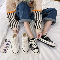 MXX599815털안감 캔버스화 여성 230250mm/여성신발/털신발/겨울신발/방한화/캔버스화 2컬러