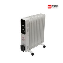 한양테크 라디에이터 초절전 전기 라디에이터 5핀/7핀/9핀/11/15핀 동파방지 사무실 가정 화장실, 한양테크 라디에이터 11핀 HY-W11T