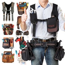 [나사] 공구가방 벨트 못주머니 툴벨트 공구집 엑스반도, 86_타우피아TP-6201, 1개