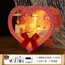 DIY 오두막 손으로 조립 모델 미니 하트 모양의 상자 극장 크리 에이 티브 어린이 장난감 생일 선물 여성, 피는 빛 여름 + 도구 접착제 + L