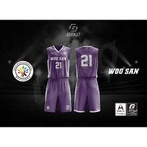 게코스포츠 광주우산고등학교 농구부 1st. / 광주농구유니폼 목포농구유니폼 광주단체복