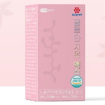 코오롱제약 하루 1정으로 시작하는 글루타치온 함유 맥스 2달분 / 종합비타민제, 글루타치온 맥스 (60정 단품)