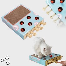 고양이 냥이 두더지잡기 혼자놀기 스프링 스크레쳐 혼자노는 장난감, 두더지잡기(라이트블루)