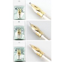 3타입 타치가와 캘리그라피 펜촉 2개입 0.5mm 1mm 2mm 플렛 라운드 샤퍼 둥근, C4mm