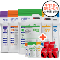 청담닥터스랩 사료 2kg 5kg 강아지 예방 기능성 가수분해 관절 피부 소화 눈물 알러지 아토피 사료+메디코펫 덴탈껌 추가, 조인트5kg+메디코펫2p+청담껌2p+보스간식1p