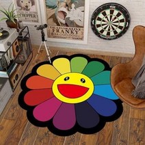 1인 2인 자취 협탁 보조 사이드 미니 개성 독특 신기 패셔너블한 클로크룸 소프트 카펫 모던하고 심플한 침실 침대 옆 장식 러그 가정 방 해바라기 얼룩 방지, 57.F  200x200CM