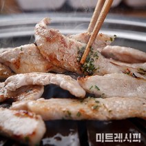 [미트레시피] 한돈 가브리살 500g 구이용 특수부위 냉장 돼지특수부위 온라인정육점 캠핑고기 뽈살 고기선물 덧살 등심 국내산돼지고기 에어프라이어 숙성육 1등급한돈 암퇘지 암돼지