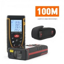 [무료배송/빠른발송] 정밀도+-2 레이저거리측정기 100M 파우치포함 측정기 측정공구 현장용 작업용 휴대용공구 피팅 Sn4128ea Jb://WAD2CAD 생활과학 TOP100, 1, 빠른발송선택