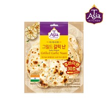 티아시아난 그릴드갈릭난 200g/8개입/SPCRJ, 단품
