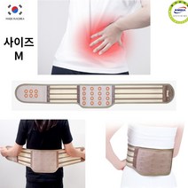 국내산 의료용 허리 자기발생기 자석 벨트 보호대 추천, 자기벨트 M