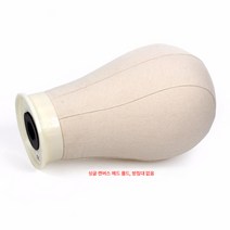 머리모형 가발 거치대 정리 가발 스타일링 바늘로 감싸는 모델 머리 캔버스 머리 모형 머리 가발 설치 가능, 머리둘레21인치(53cm), 하나