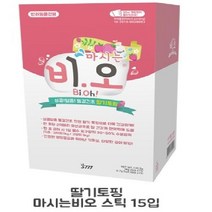 마시는 비오 딸기 15p (유통기한 22년 9월 8일), 단품