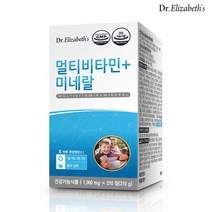 닥터엘리자베스 멀티비타민+미네랄 210정, 단품, 단품