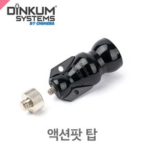 딘컴 ActionPod Top - 1/4