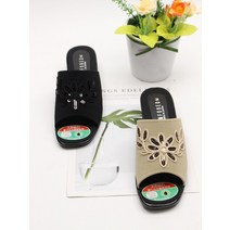 여자 꽃 자수 슬리퍼 97048
